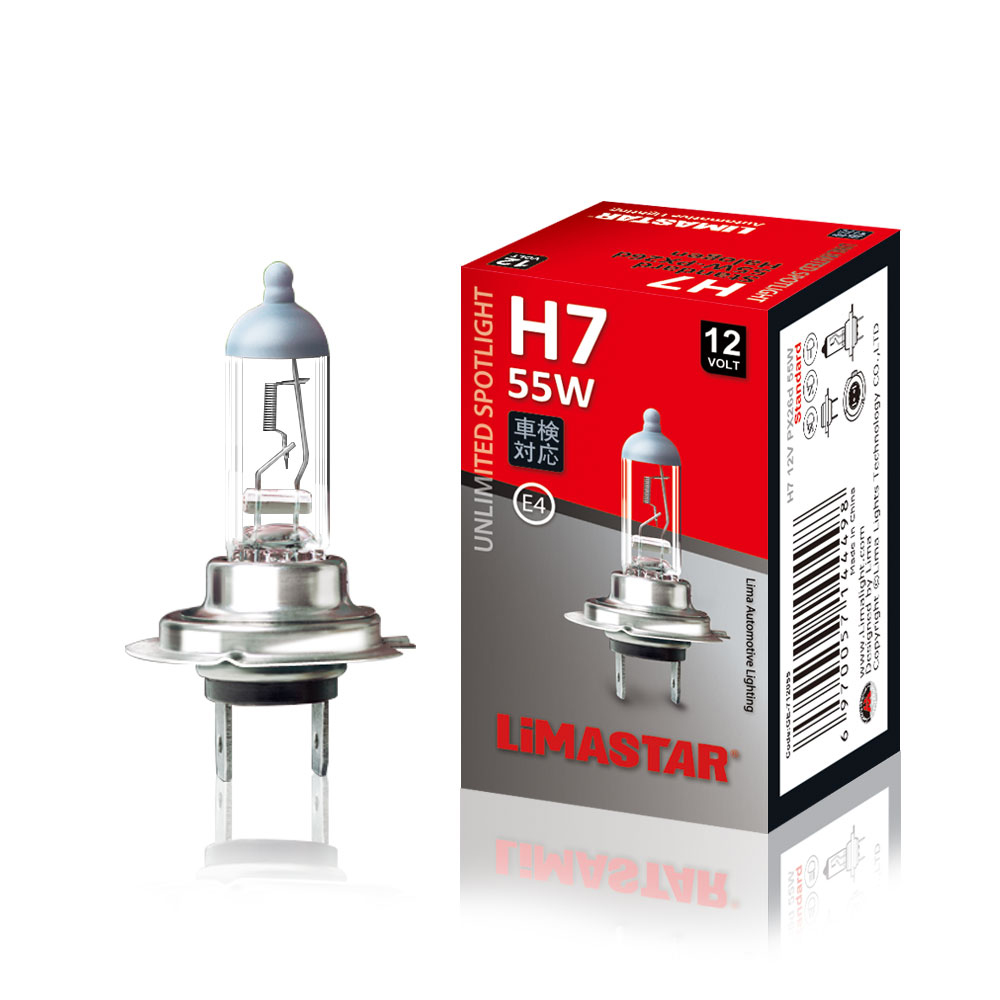 Limastar H7 12V 55W PX26d автомобильная лампа E-mark автомобильные аксессуары