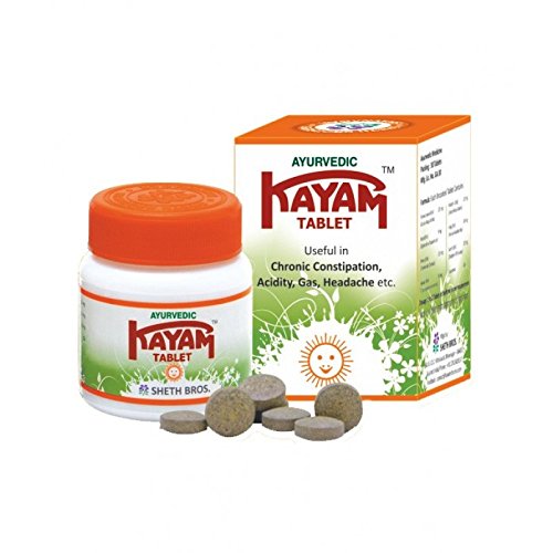 Аюрведические таблетки Kayam