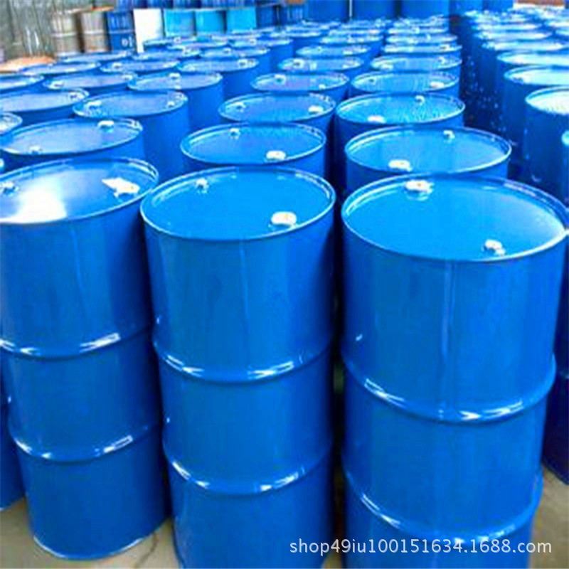 quality industrial Butadiene - C4s