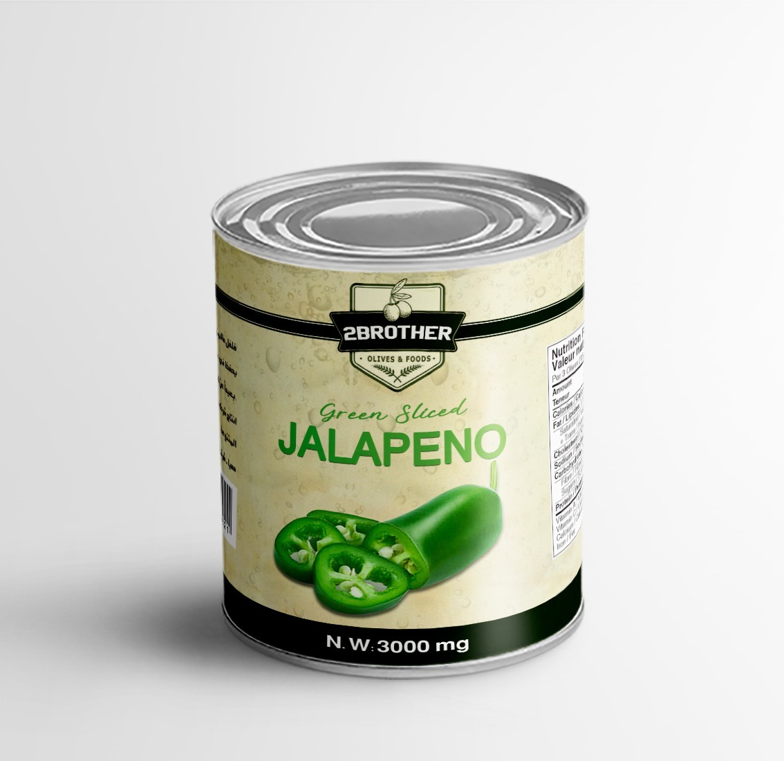 SLICED JALAPENO PEPPER