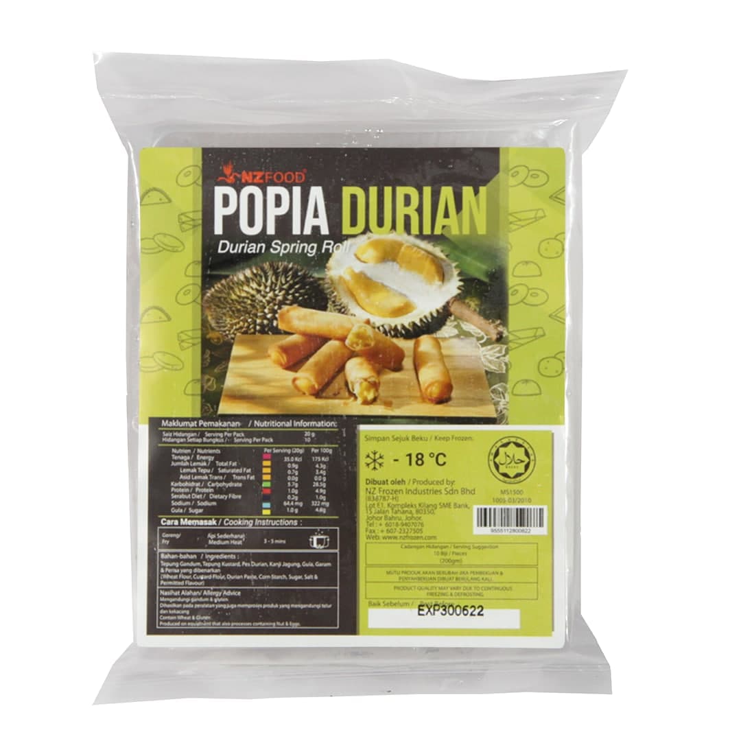 Halal NZ Durian пружинный рулон, крутой пакет, удобная упаковка, легко приготовить быстрозамороженные кондитерские изделия, всегда вкусные, Малайзия