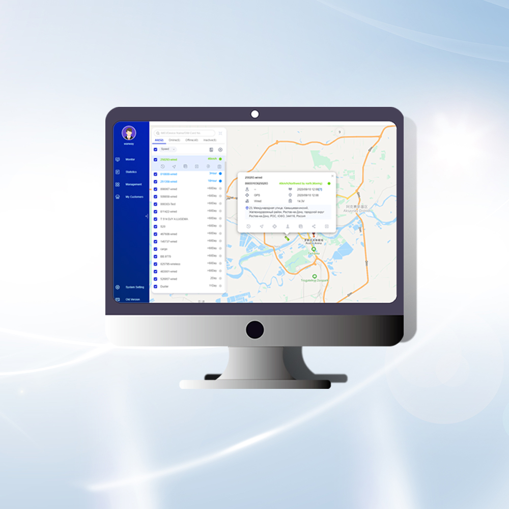 WanwayTech, лучшая платформа для отслеживания, WanWayTrack, профессиональная система программного обеспечения для отслеживания GPS