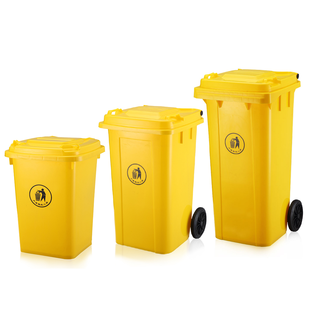 Городской общественный парк wheelie bin мусорная корзина с крышкой колеса
