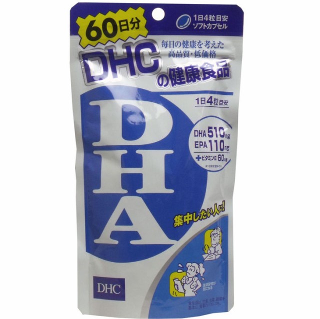 DHC DHA, 60 дней поставки, 240 капсул, топ продаж, добавка для поддержания памяти низкого уровня триглицерида крови