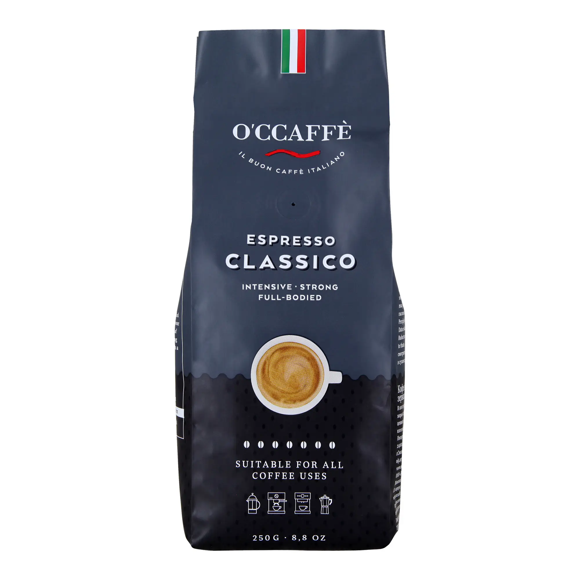 Occaffe Italian Espresso Beans 250 gr Bag Roasted Coffee Beans For Moka Pot