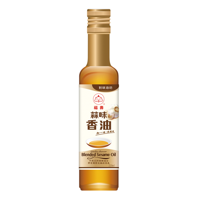 Refined Edible Mixed Sesame Oil Vegetable Oil From Natural Organic Sesame Oil