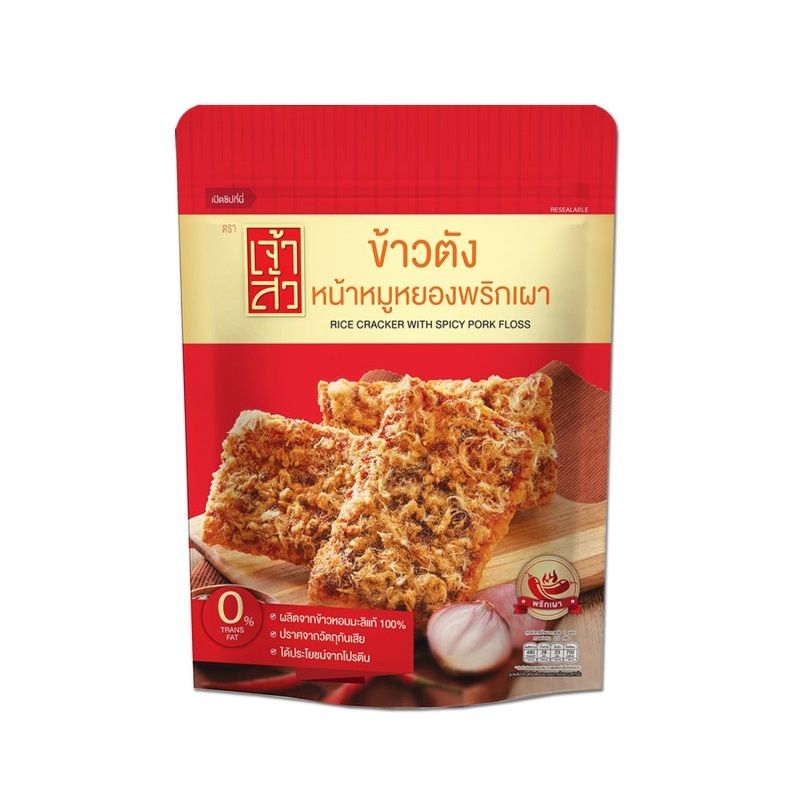 Chaosua рисовый крекер с пряной свиной нитью 0% трансфат (из риса жасмина 100%) 90 г.
