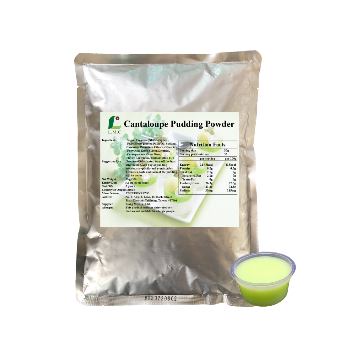 Ready To Ship LMC Taiwan Supplier Cantaloupe Melon Instant Pudding Powder