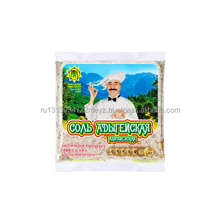 The unique Adyghe salt condiment for food in 450g packs  from manufacturer  Caucasus food seasonings for sale