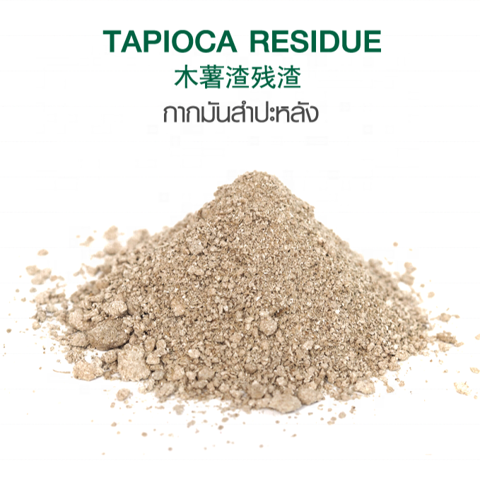 Производство муки кассавы Tapioca, производитель премиум-класса