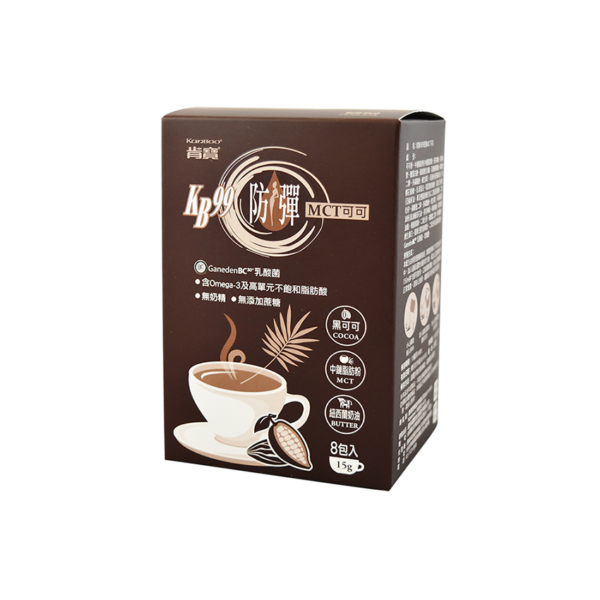 High Standard Keto Diet Products MCT Powder Bulletproof Cocoa Powder
