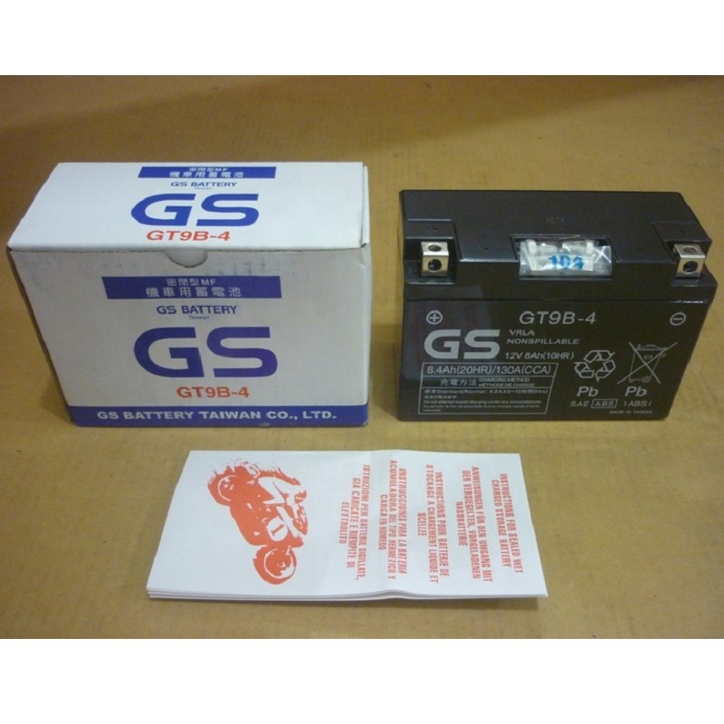 Оптовая продажа, доставка контейнеров GS GT9B-4 / YT9B-BS батарея (Сделано в Тайване)