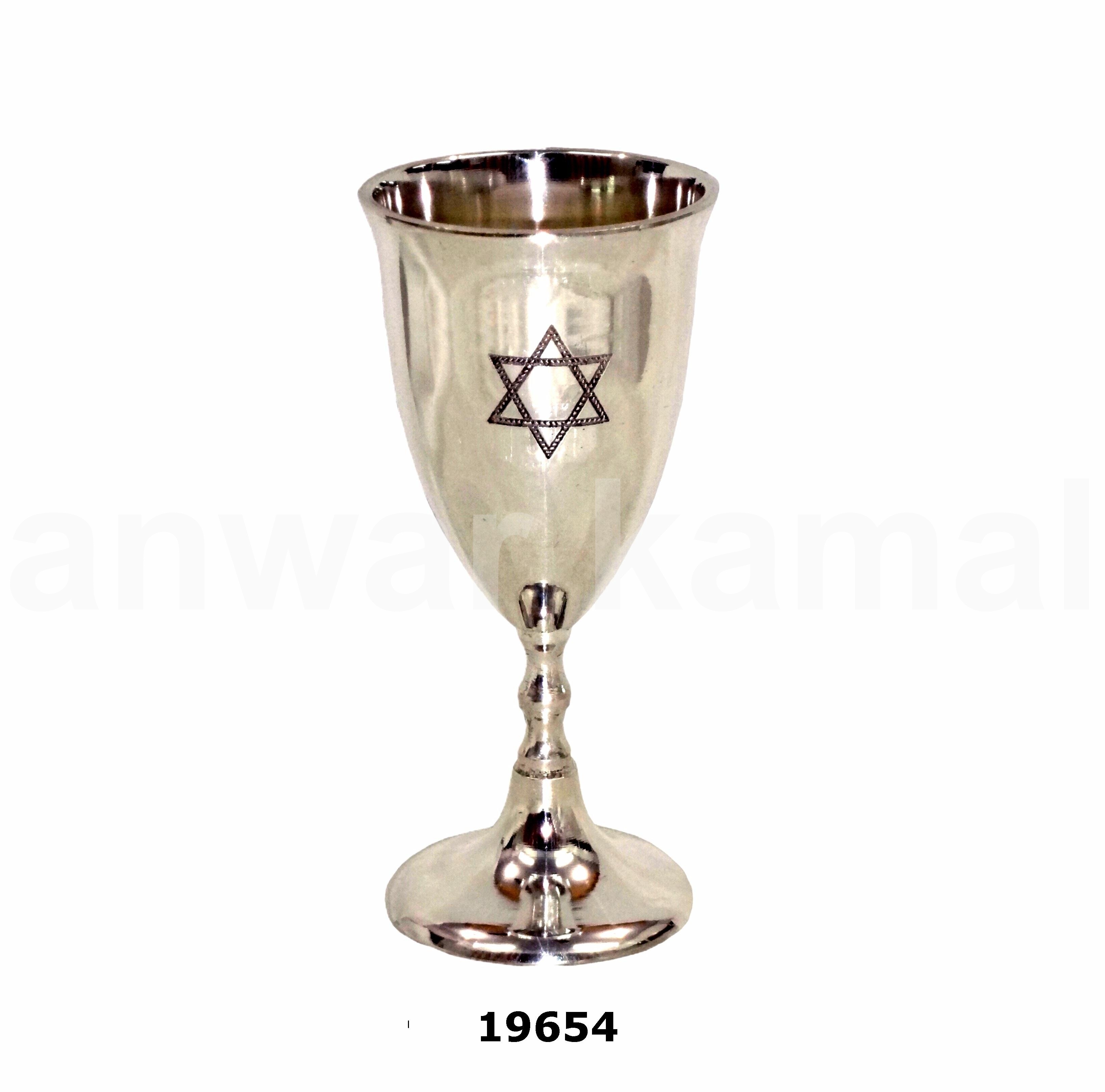Уникальный популярный новый дизайн металлический Кубок Judaica Kiddush