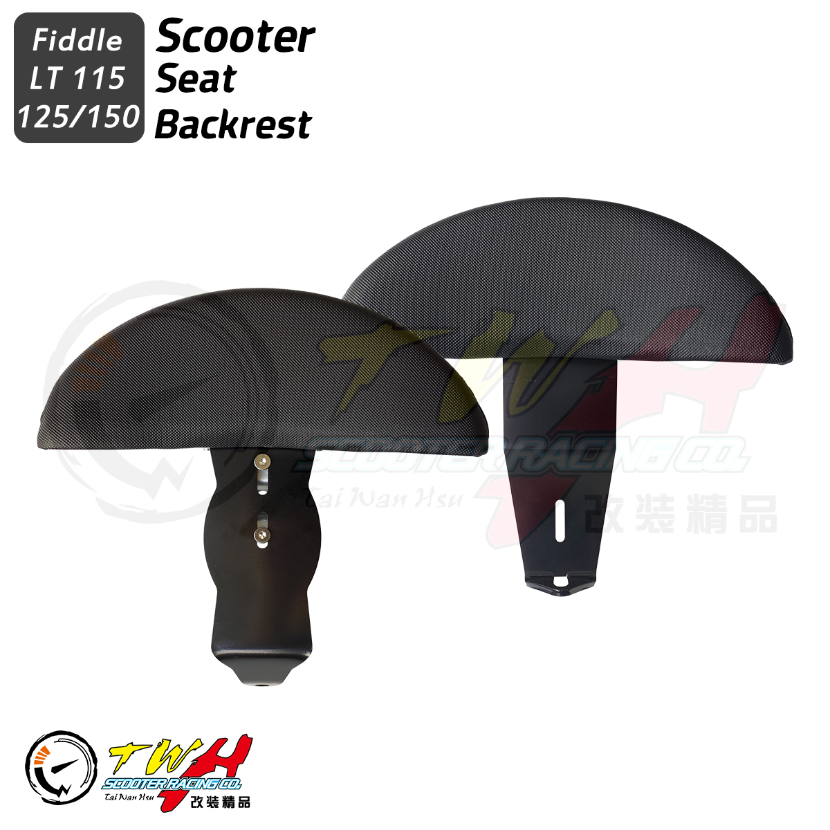 TWH Fiddle Modified Parts Scooter Seat Backrest for SYM