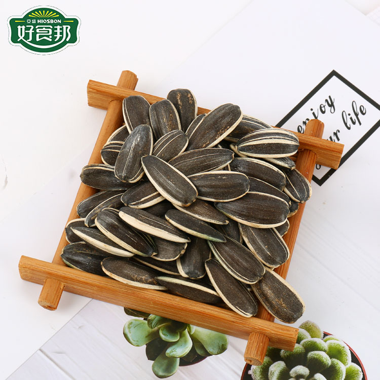 Высококачественные семена подсолнечника Gansu