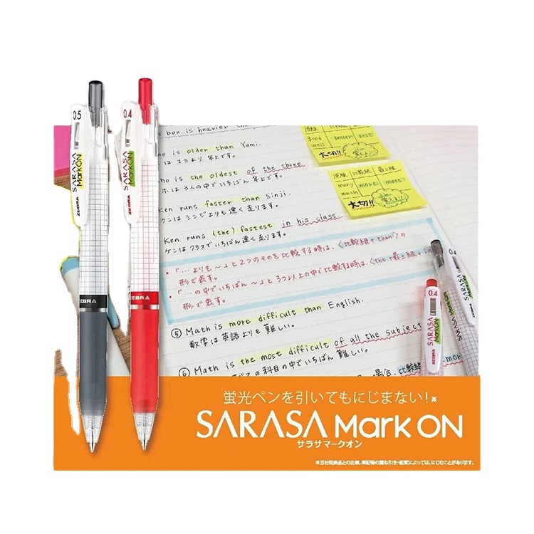 Гелевая ручка SARASA 0,4 мм