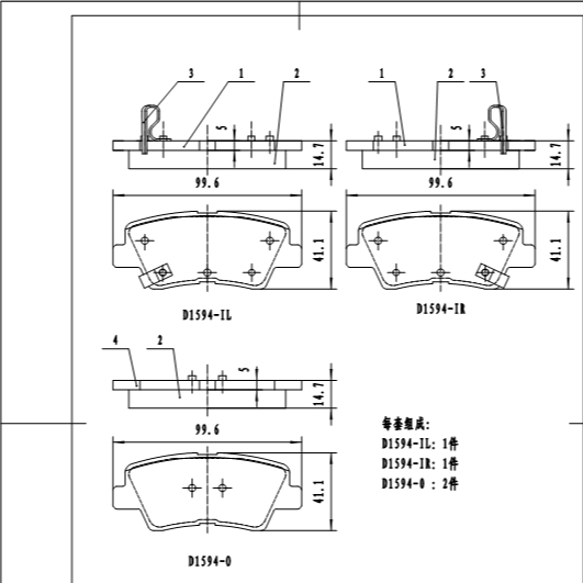 Передняя тормозная колодка 583023XA30 D1594, китайские автозапчасти, тормозные колодки для hyundai accent