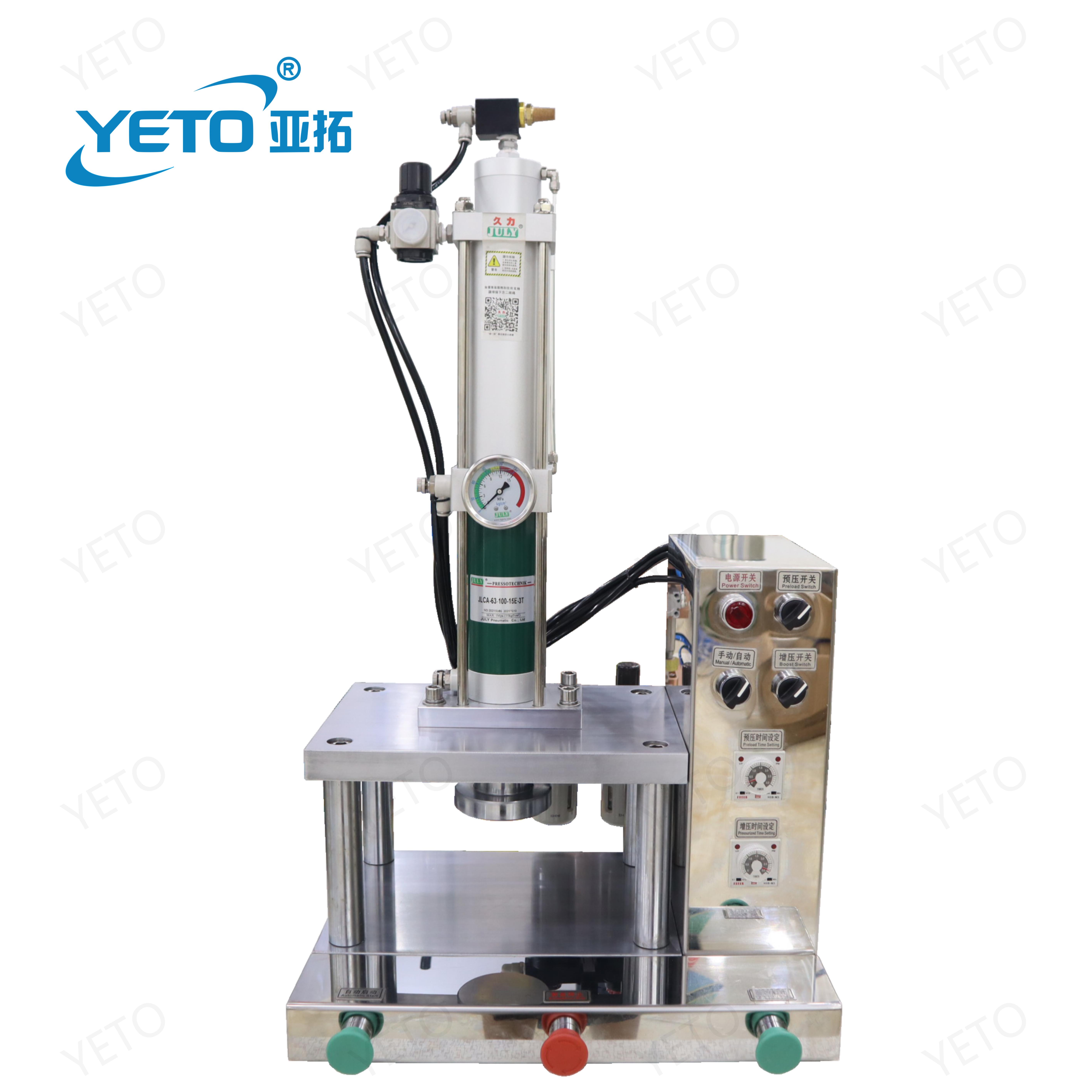 Cosmetic Makeup Compact High Light Powder Pressing Eye Shadow Powder Forming Semi Automatic Feeding Powder Shaping Machine