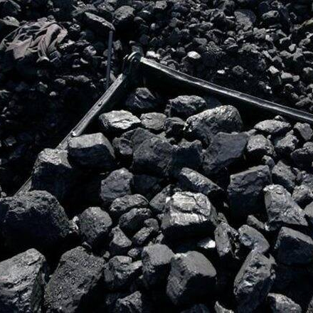 Inddonesia Steam Coal Medium Calorie