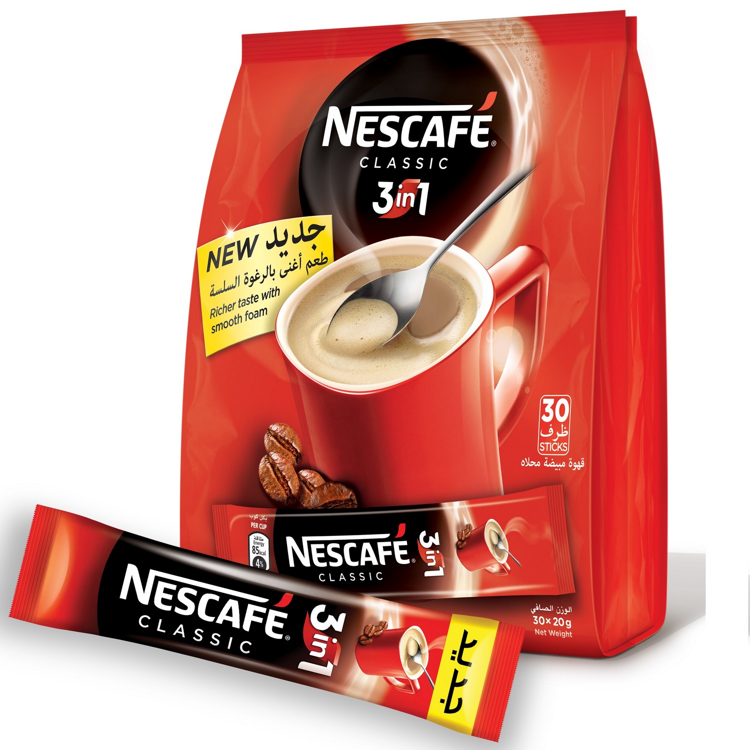 Купить оригинальный класс Nescafe Classic/чистый мгновенный кофе Nescafe