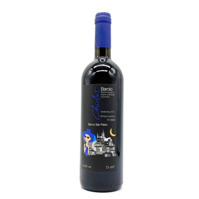 Итальянские бутылки для вина BAROLO CIRLET DOCG, бутылки для интенсивного рубинового Красного напитка в упаковке, еда и напитки оптом