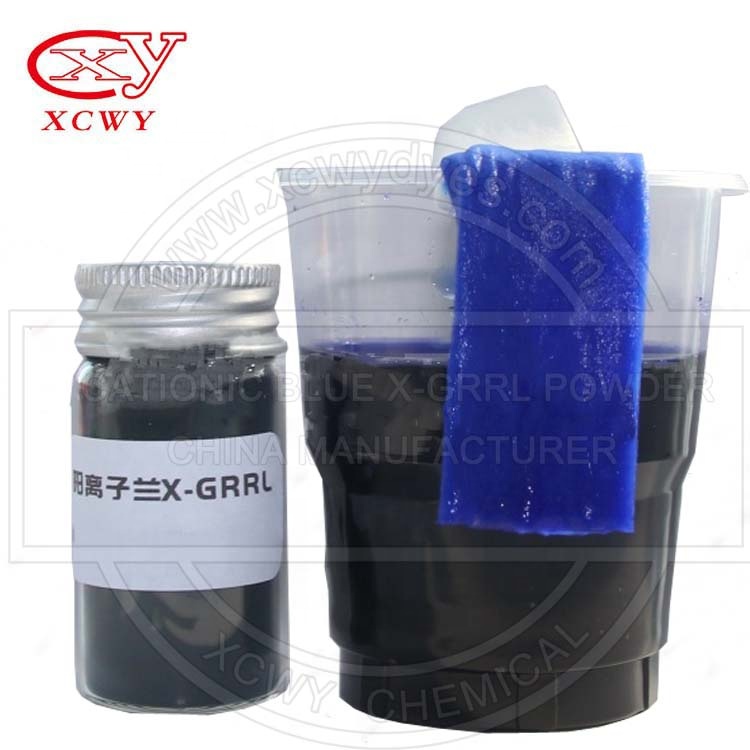 Basic blue dyes Cationic blue X-GRRL Basic blue 41:1