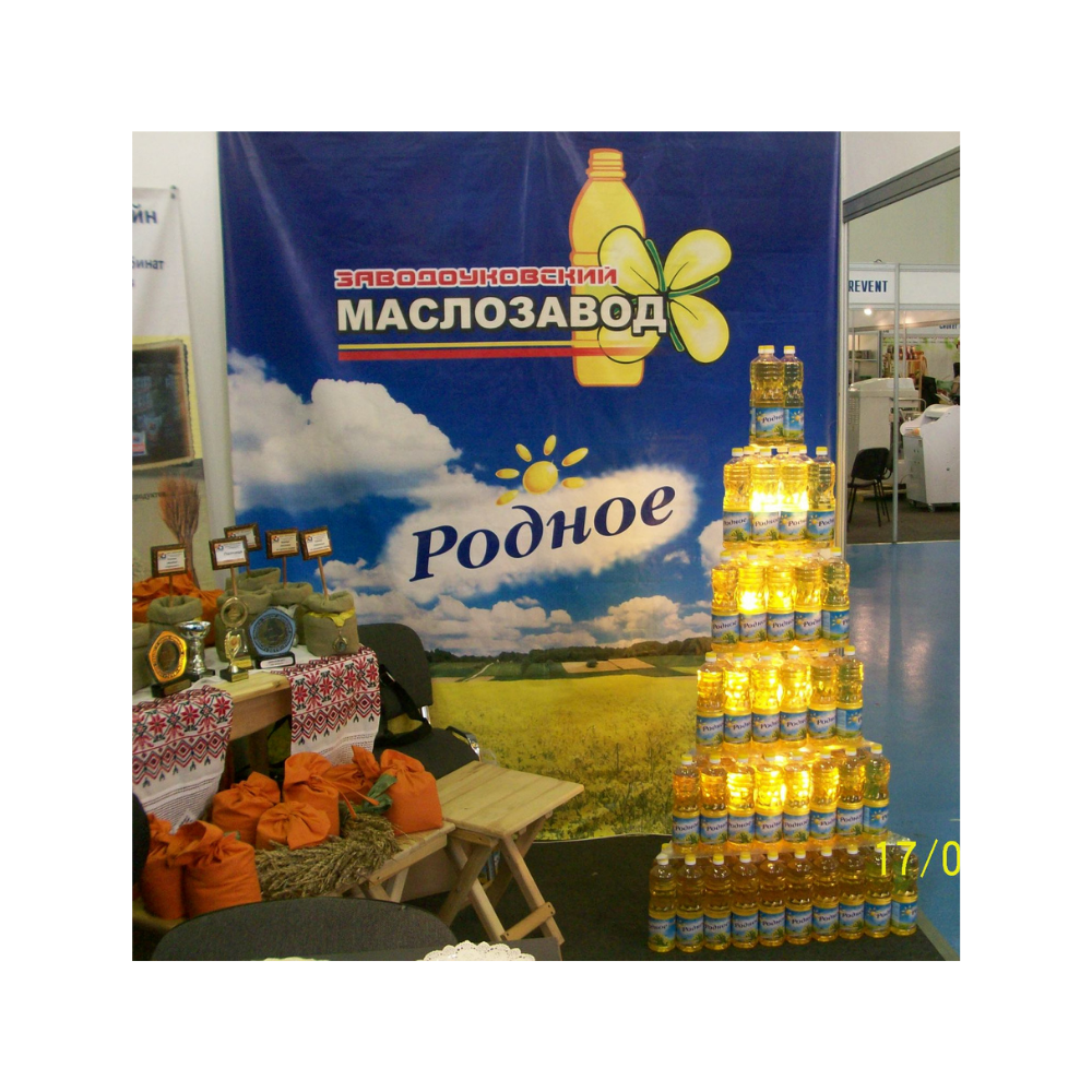 Органическое рафинированное дезодорированное рапсовое масло 5 л