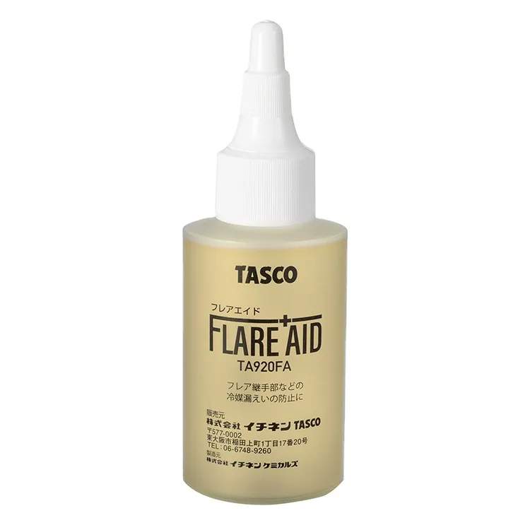 Flare aid Anti-leakage agent [TASCO]