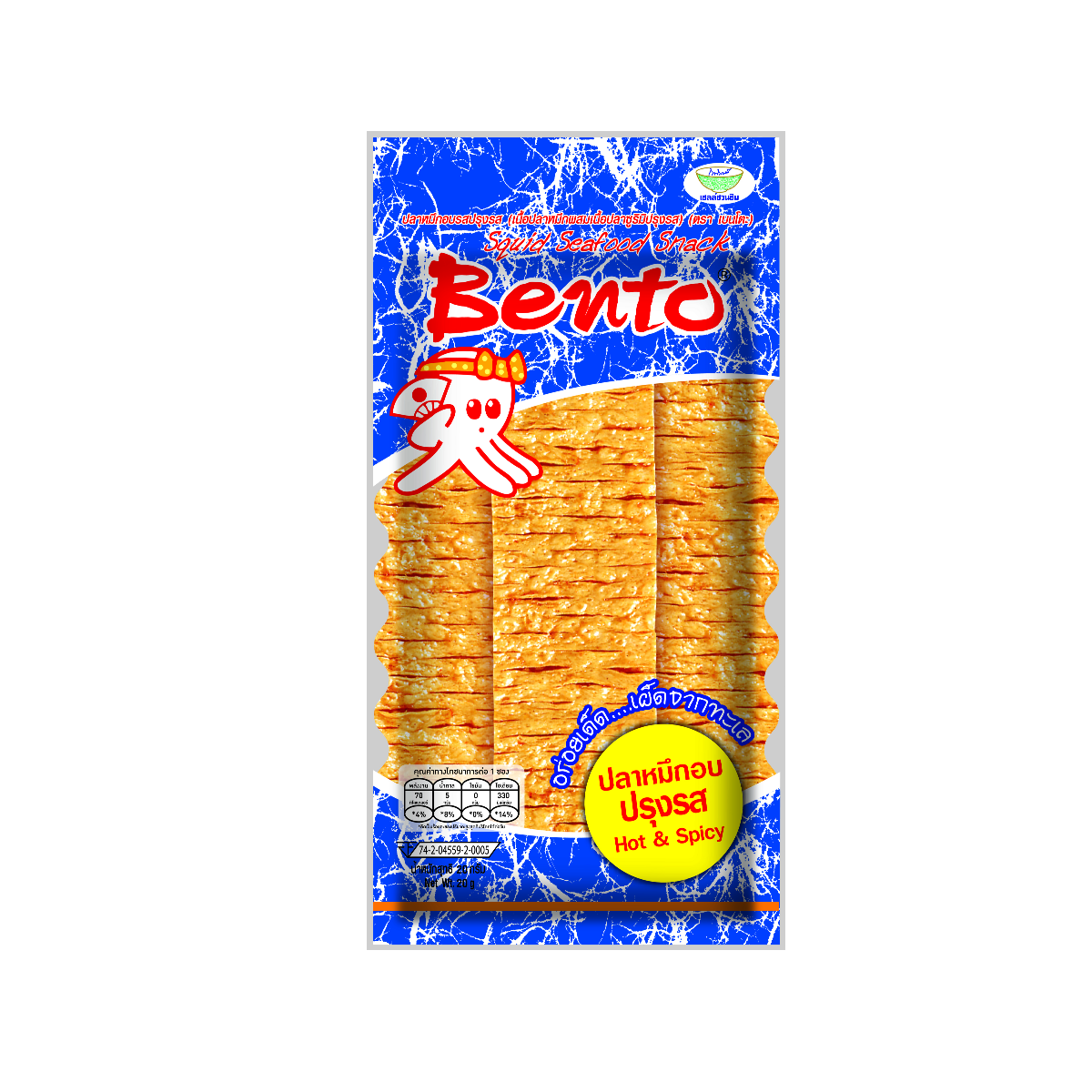 Baked Snacks Style Bento-Seafood Snacks Squid (Hot & Spicy) Export From Thailand