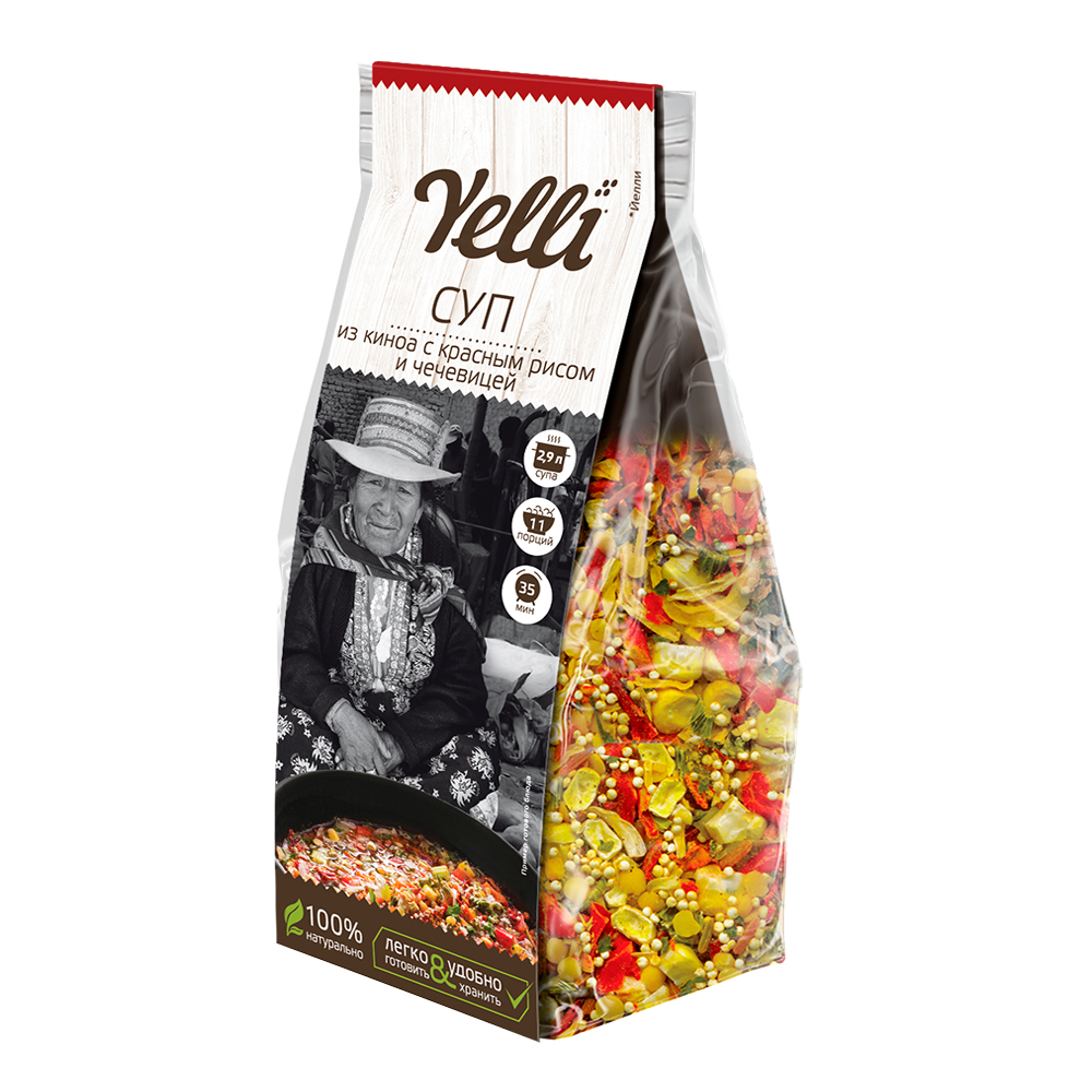 Микс для супа Quinoa & овощей, 250 г в упаковке, органическая еда