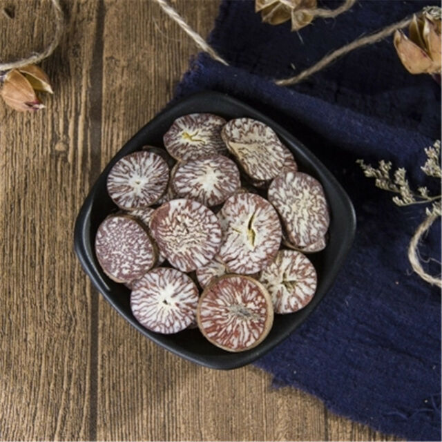 Высокое качество, сушеный орех BETEL/орех ARECA/сушеный орех Betel
