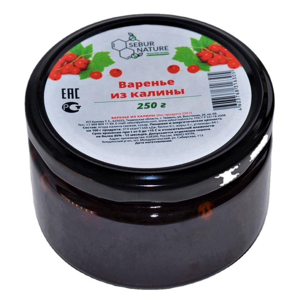 100% natural organic guelder rose jam Sebur-Nature Russian Jam