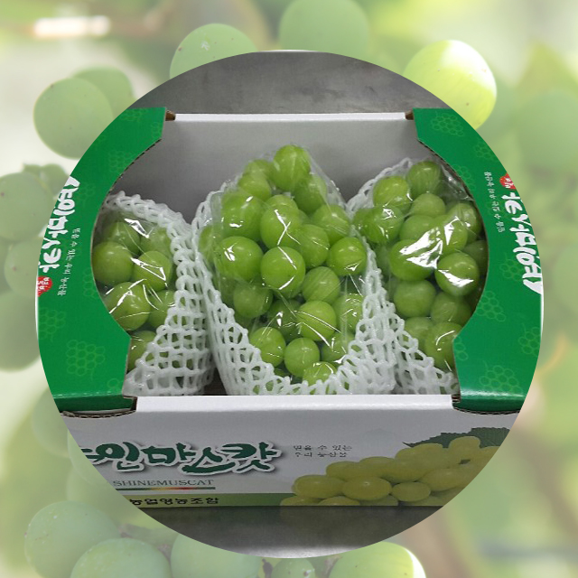Корея фрукты зеленого и белого цветов виноград seowooha блеск Мускат свежий вкусный с высоким содержанием сахара, естественно, сладкий здоровые фрукты для семьи