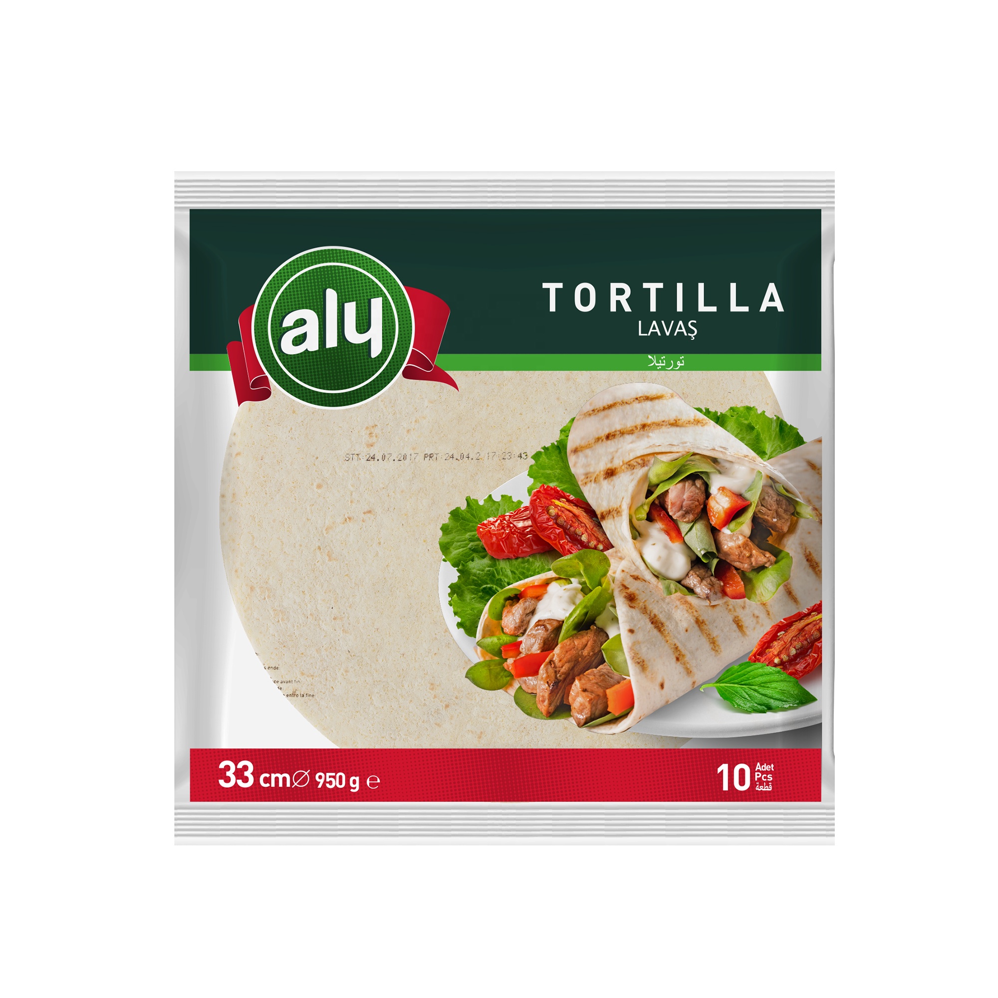 Tortilla 33 см 10 шт. пшеничной муки оригинальный бренд Aly пакет с замком zip-lock 950 г (10 упаковок в одной коробке)