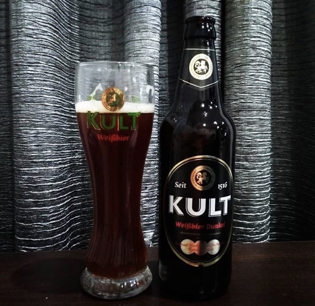 Пиво KULT
