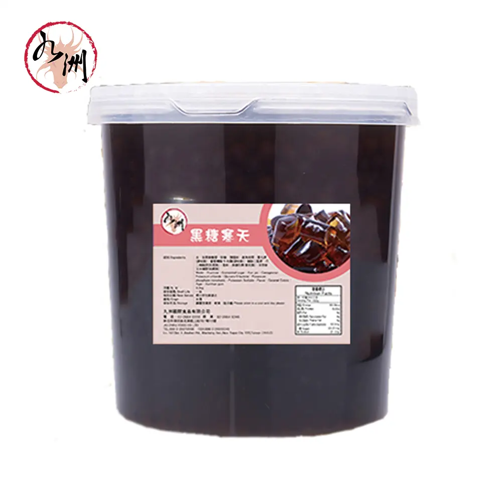 Taiwan Bubble Tea Supplier - Brown Sugar Jelly Topping