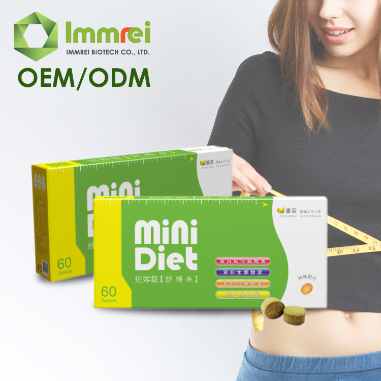 Диетические Таблетки для похудения, стимулирующие метаболизм, сжигание жира