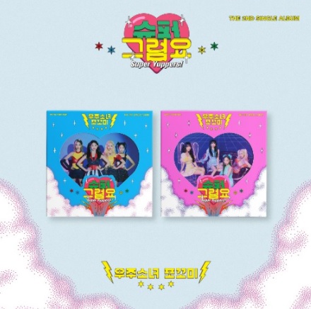 Оптовая продажа, японская упаковочная коробка J-pop, музыкальный альбом, cd dvd для продажи