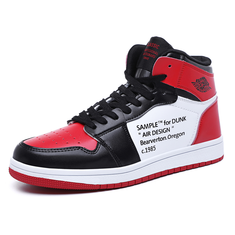 Sepatu Olahraga Pria OEM/ODM, известный бренд, качество, хороший Повседневный высокий Топ Jordon Air Men % 27s + спортивный мир + обувь