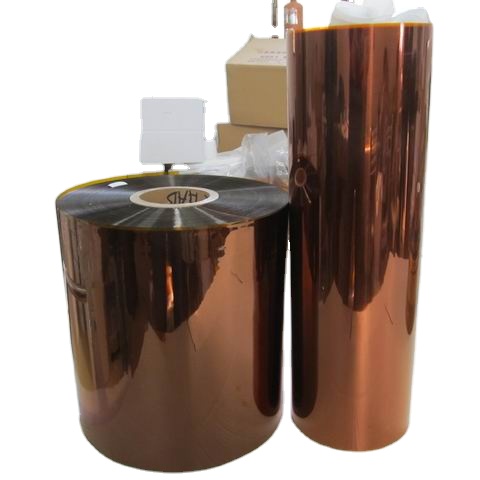 0.0125mm/0.025mm/0.03mm/0.04mm/0.05mm/0.075mm/0.125mm 1mil /2mil/3mil/4mil/5mil polyimide PI tape film