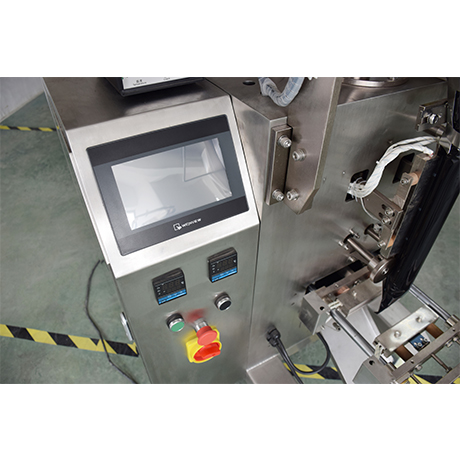 multifuntion sachet packing machine price for nuts/snack /beans