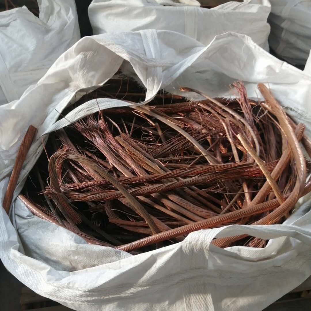 Цена медного лома для продажи с 99.95% чистотой