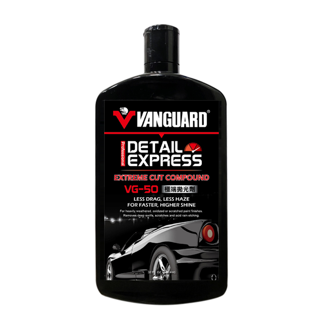 VANGUARD # VG-50, смесь для полировки и покрытия для экстремальной резки