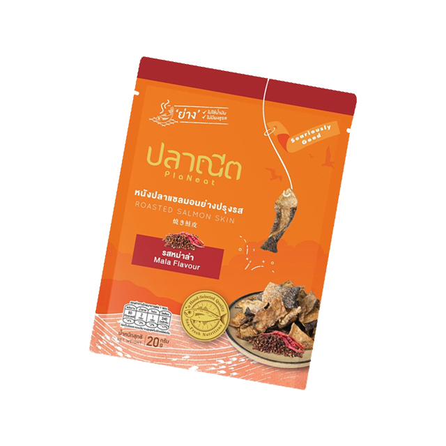 Вкусные Оптовые закуски из тайского морепродуктов премиум класса жареная Кожа Лосося индийский вкус сухая рыба закуска с острым вкусом