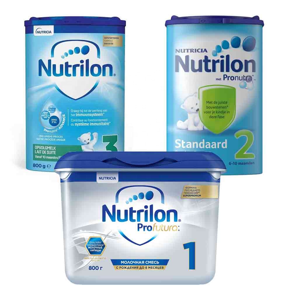 Nutrilon Standard 1 Milk Powder 850g hot sale
