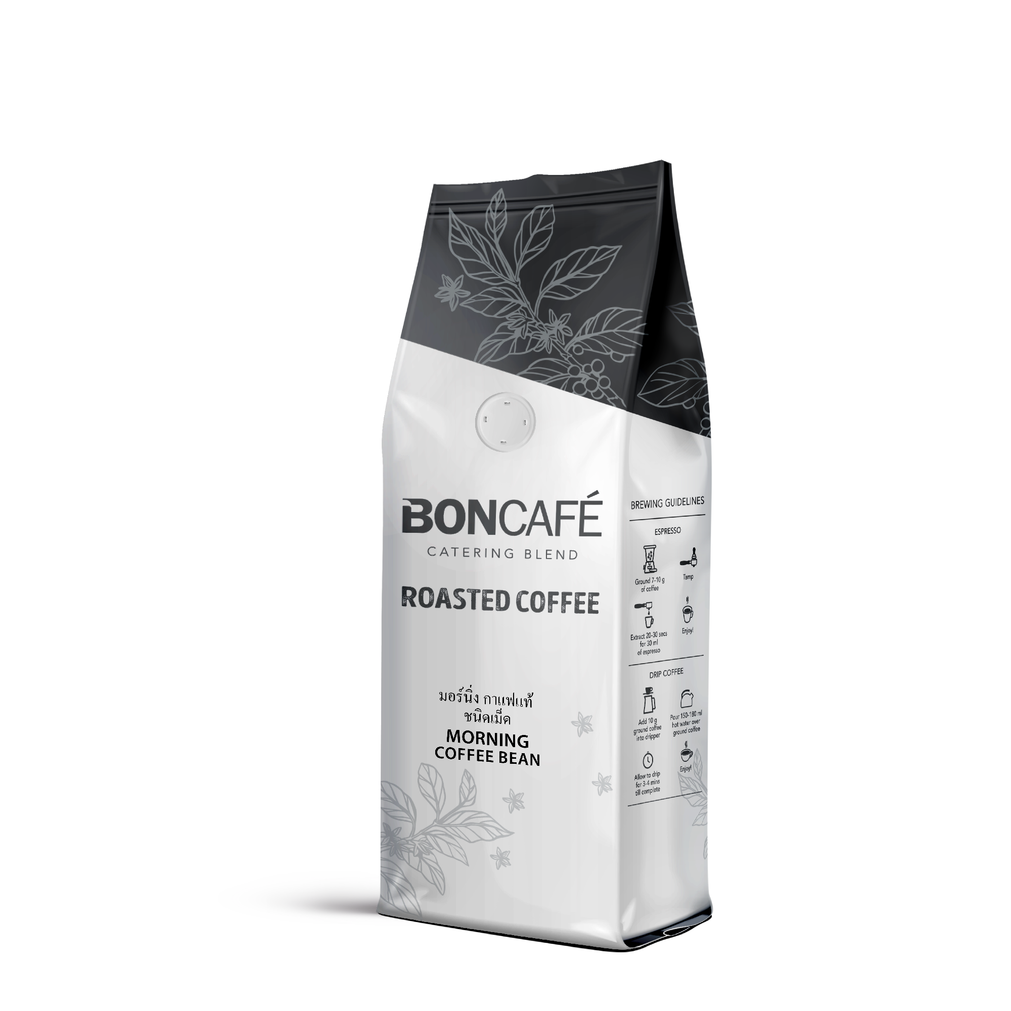High Quality 250g Robusta Common Cultivation Bag Pack Morning Catering Coffee Bean From Thailand
