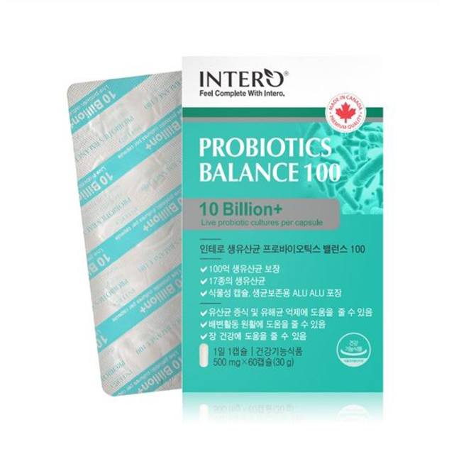 INTERO Lactobacillus bacillus Probiotics Balance 100 Intestinal Health