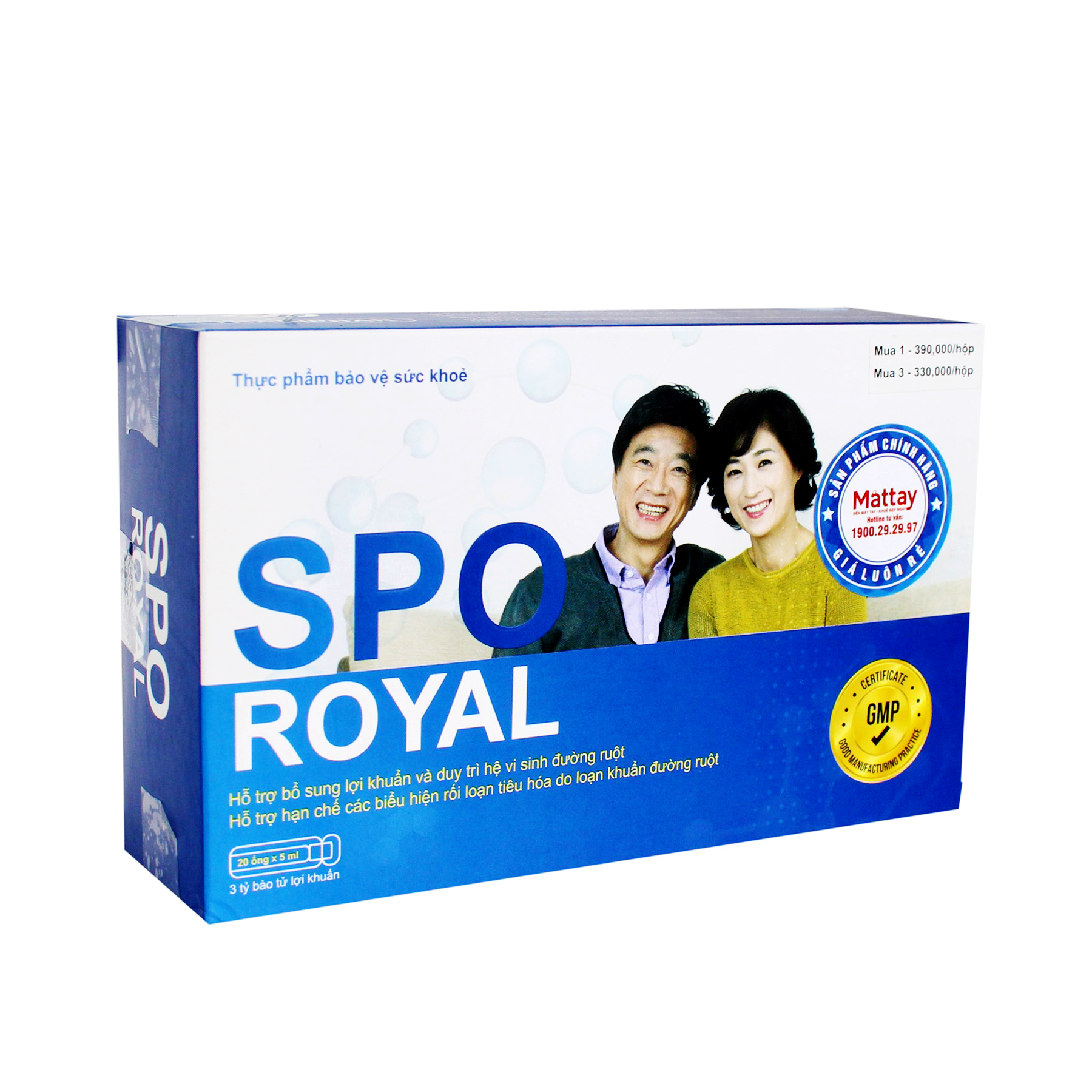 Spo Royal поддерживает микрофлору кишечника