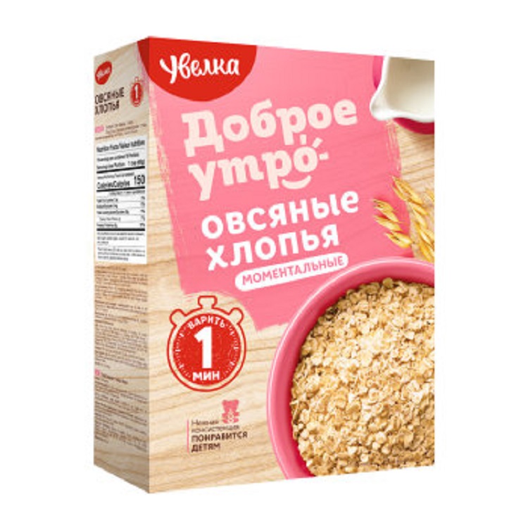 Мгновенные хлопья овса 400 г коробка, экспортные цены