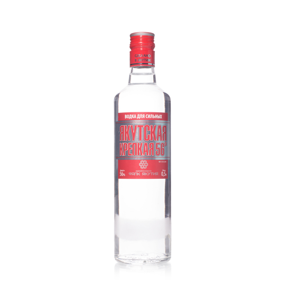 56% Strong Natural Ecological Raw Materials Unique Product Alcohol Vodka Drink